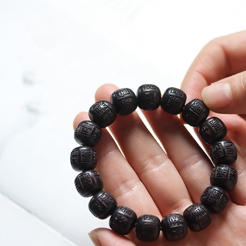 Ebony Wood Om Mani Padme Hum Balance Bracelet 13mm Unisex