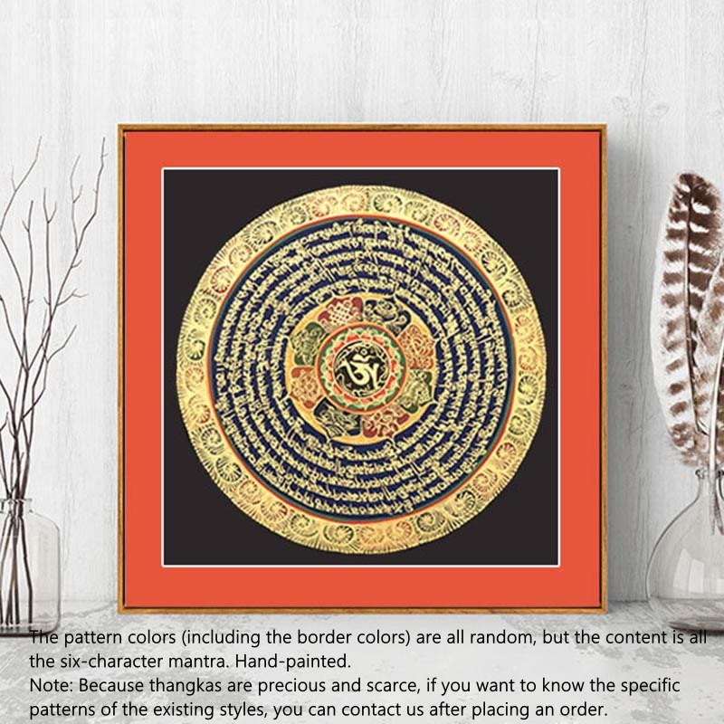 27cm Tibetan Thangka Painting with Six True Words Scripture | Meditation Decor