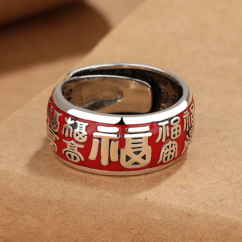 Fu Character Copper Ring 10mm Adjustable for Fortune & Luck