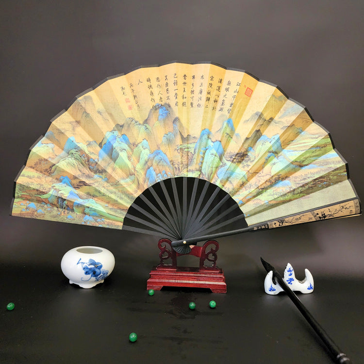 33.5cm Chinese Bamboo Folding Fan with Great Wall Pattern
