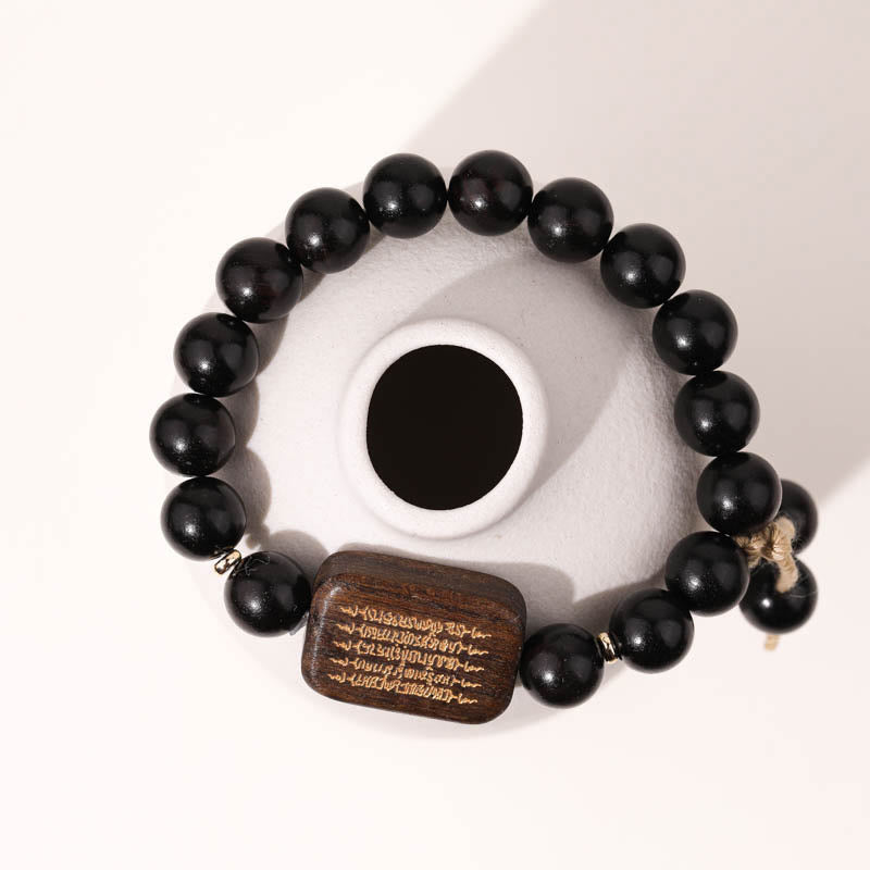 Ebony Wood Scripture Engraved Peace Bracelet 14-17cm