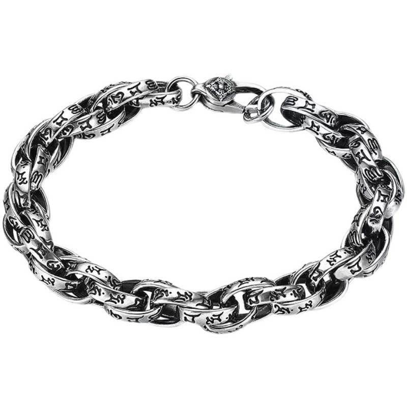 Om Mani Padme Hum Creativity Bracelet | Copper Tibetan Style