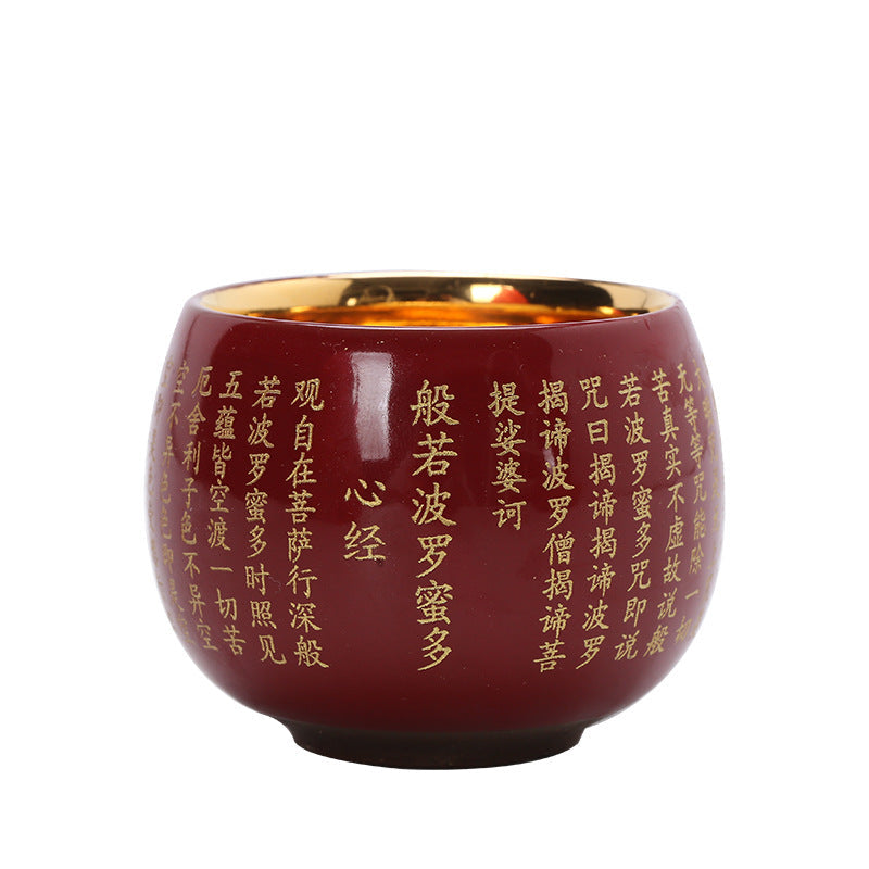 Heart Sutra Ceramic Meditation Tea Cup 130ml Red or Blue
