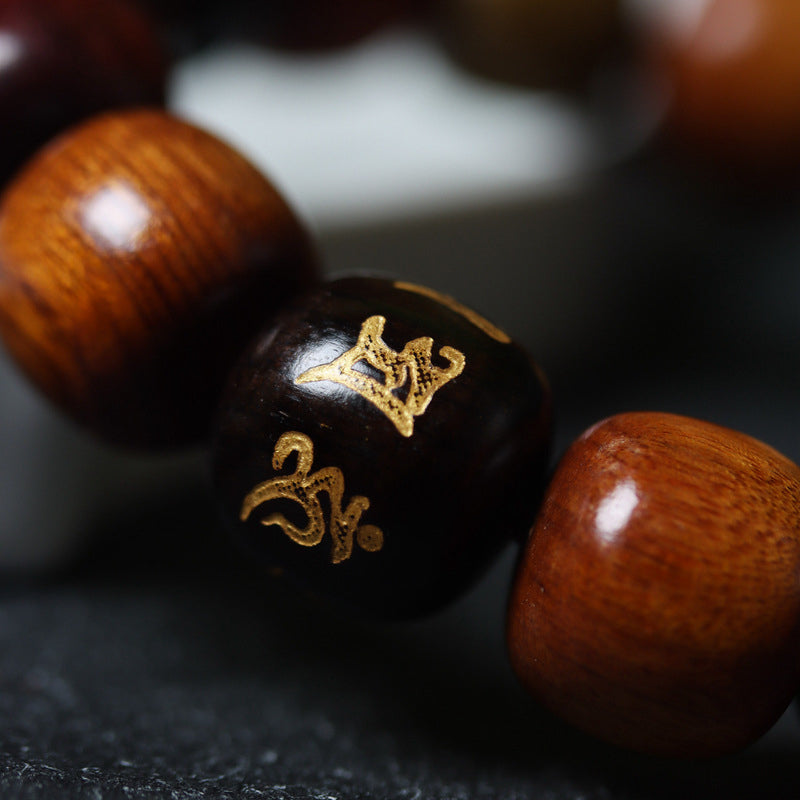 Ebony Wood Om Mani Padme Hum Purity Bracelet 14mm