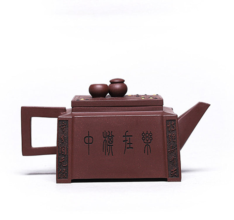 280ml Purple Clay Yixing Handmade Square Gongfu Teapot