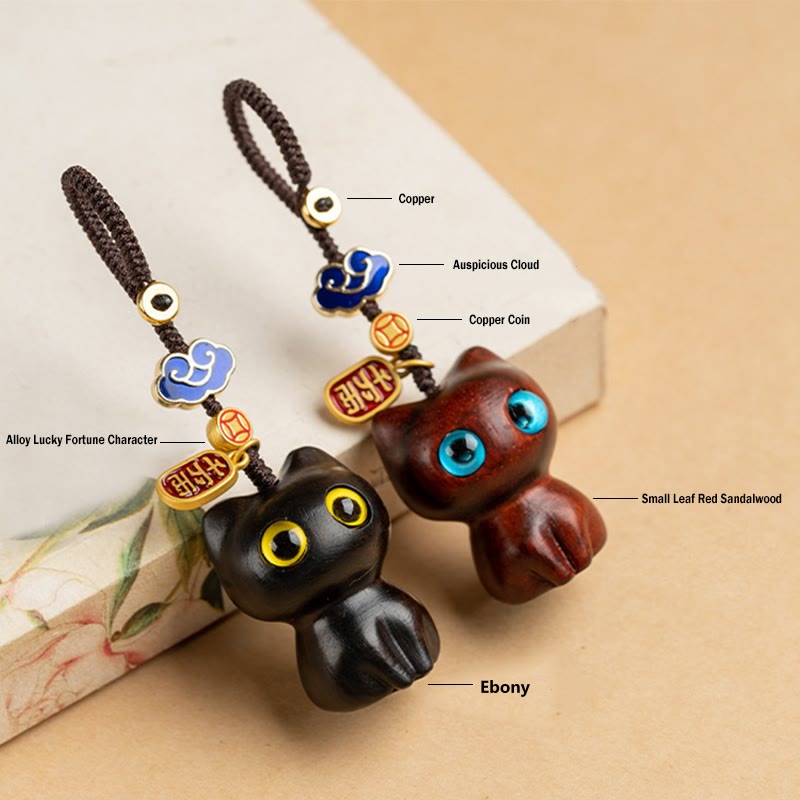 Small Leaf Red Sandalwood & Ebony Wood Protection Key Chain
