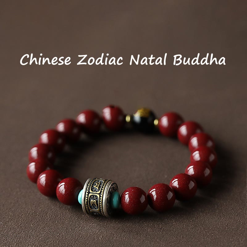 10mm Chinese Zodiac Cinnabar Silver Calm Bracelet