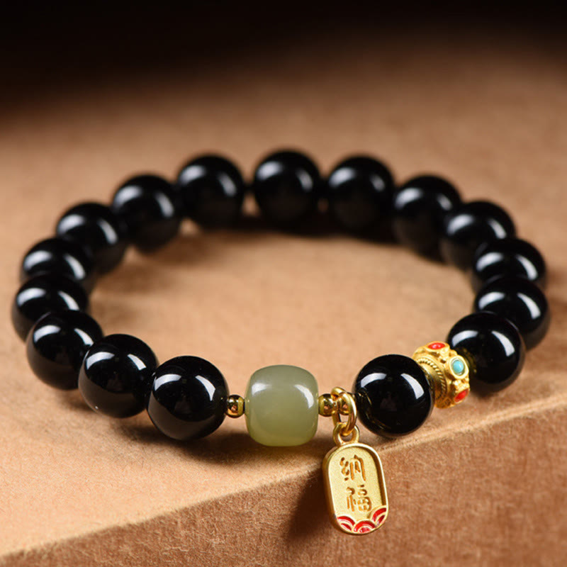 Black Onyx & Hetian Jade Lucky Fortune 8mm Bracelet