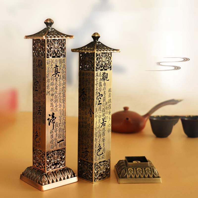 Heart Sutra Alloy Incense Burner for Spiritual Healing