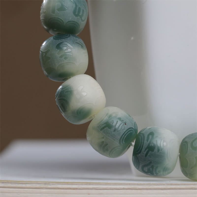 Unisex Bodhi Seed Om Mani Padme Hum Engraved Bracelet