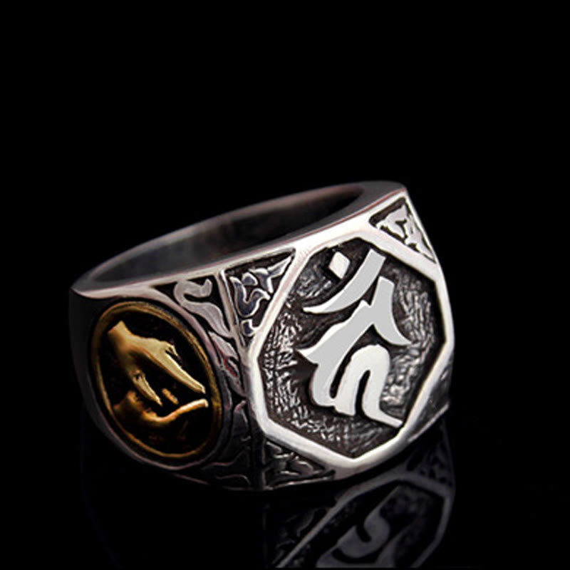 925 Sterling Silver Sanskrit Protection Spiritual Ring Adjustable