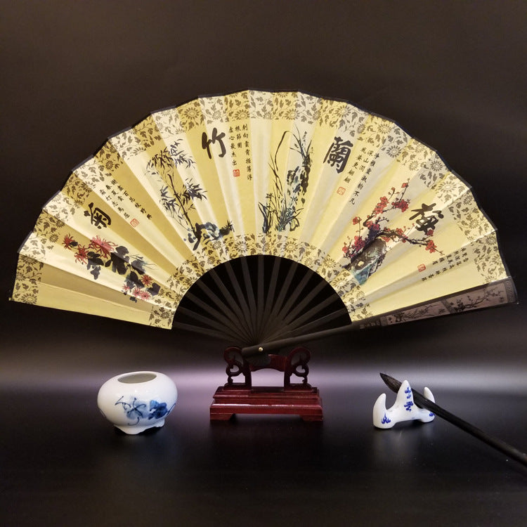 33.5cm Chinese Bamboo Folding Fan with Great Wall Pattern