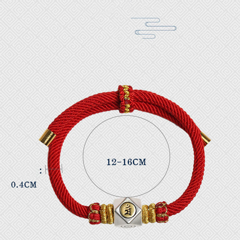 Chinese Zodiac Kids Bracelet | 999 Silver Red Rope Luck Strength