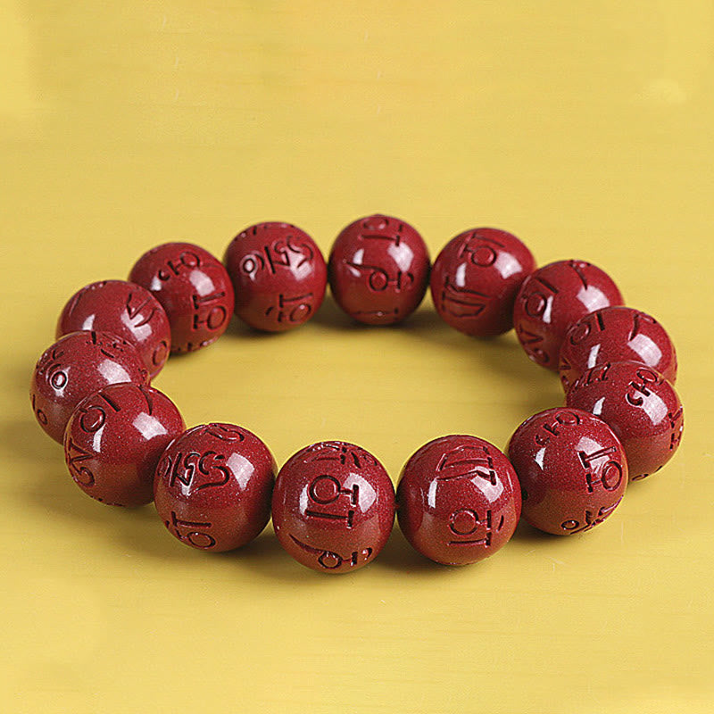 8mm Natural Double Pixiu Cinnabar Wealth Bracelet