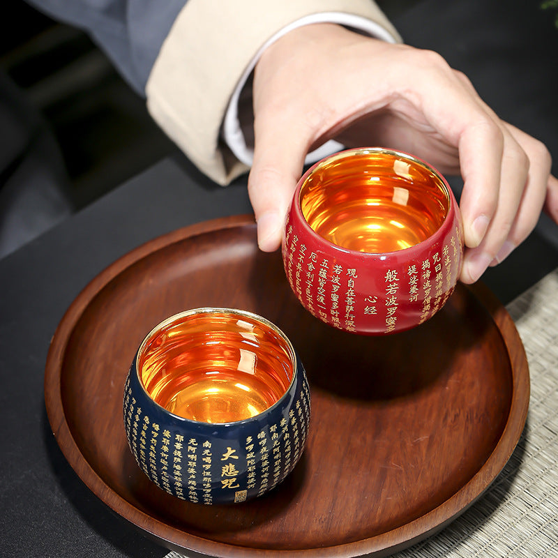 Heart Sutra Ceramic Meditation Tea Cup 130ml Red or Blue