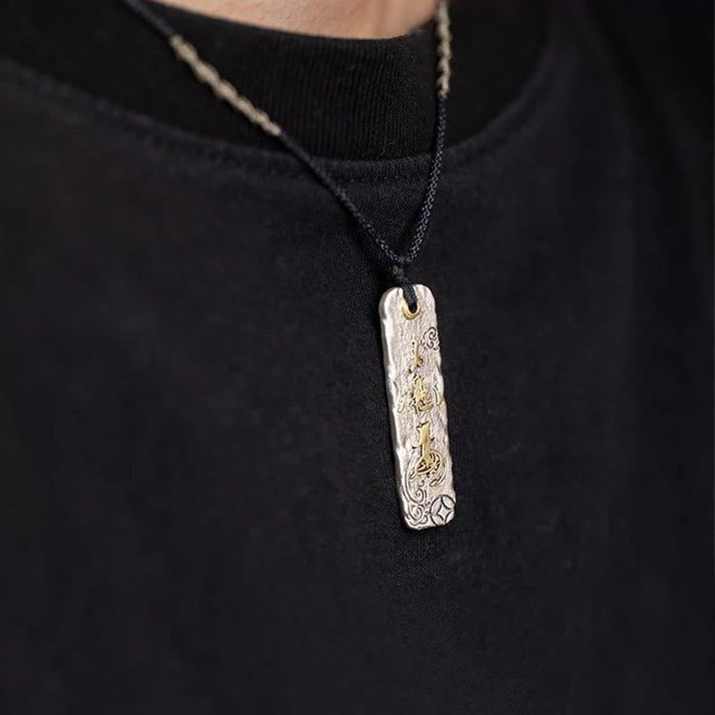 Copper Fortune Necklace | Chinese Character Prosperity Pendant