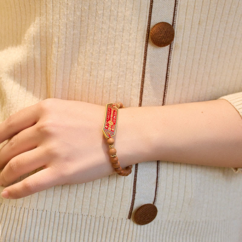 6mm Sandalwood Yin Yang Bracelet with Bagua Harmony Charm