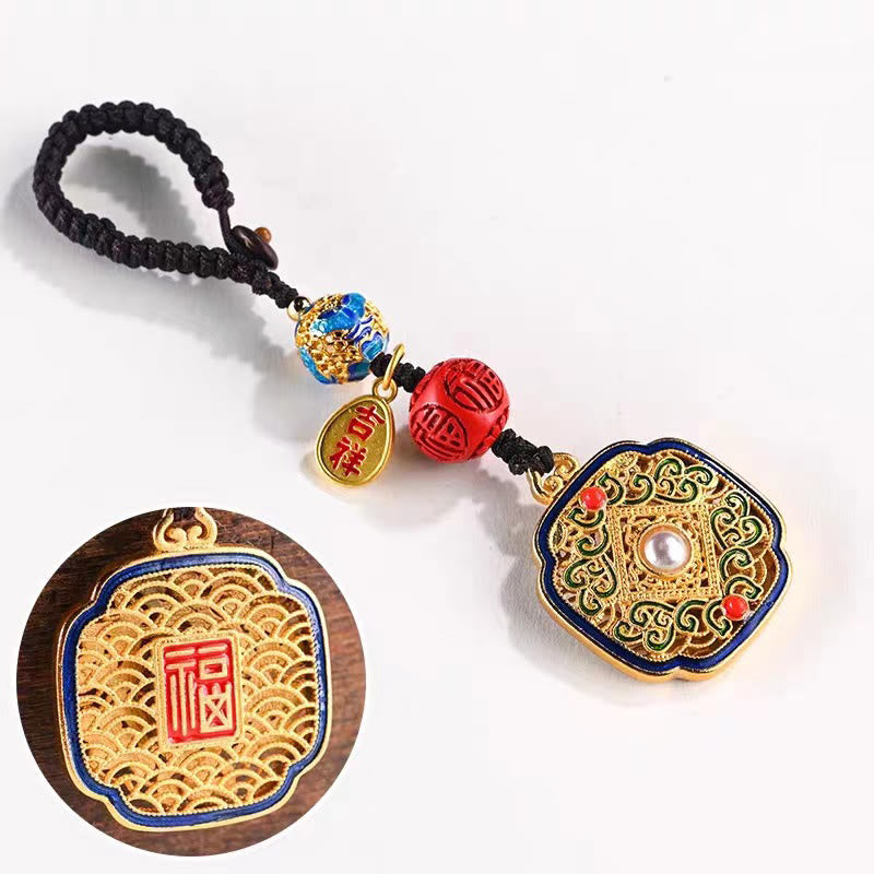 Blessing Fu Character Ruyi Charm Key Chain | Spiritual Jewelry