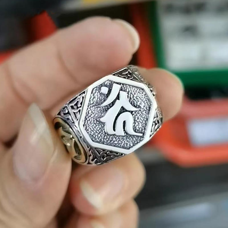 925 Sterling Silver Sanskrit Protection Spiritual Ring Adjustable