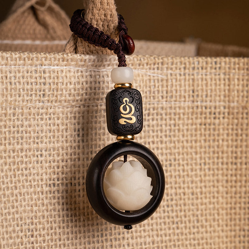 Ebony Wood Bodhi Seed Lotus Key Chain | Enlightenment Symbol