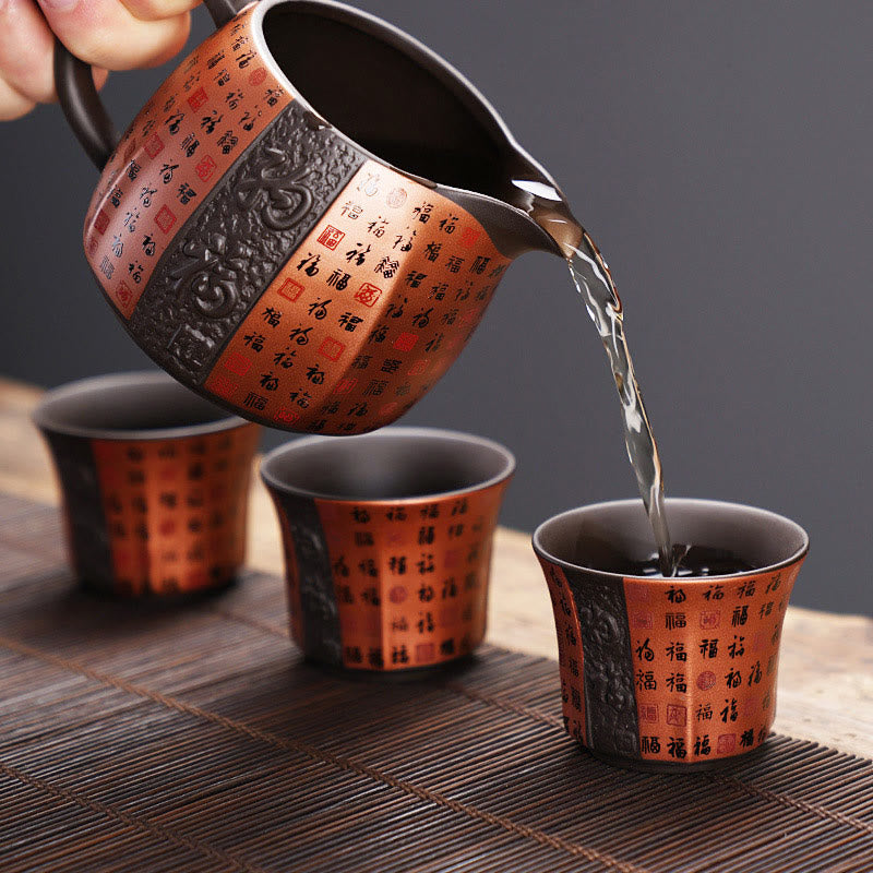 Small Fu Character Purple Clay Ceramic Tea Cup 50ml