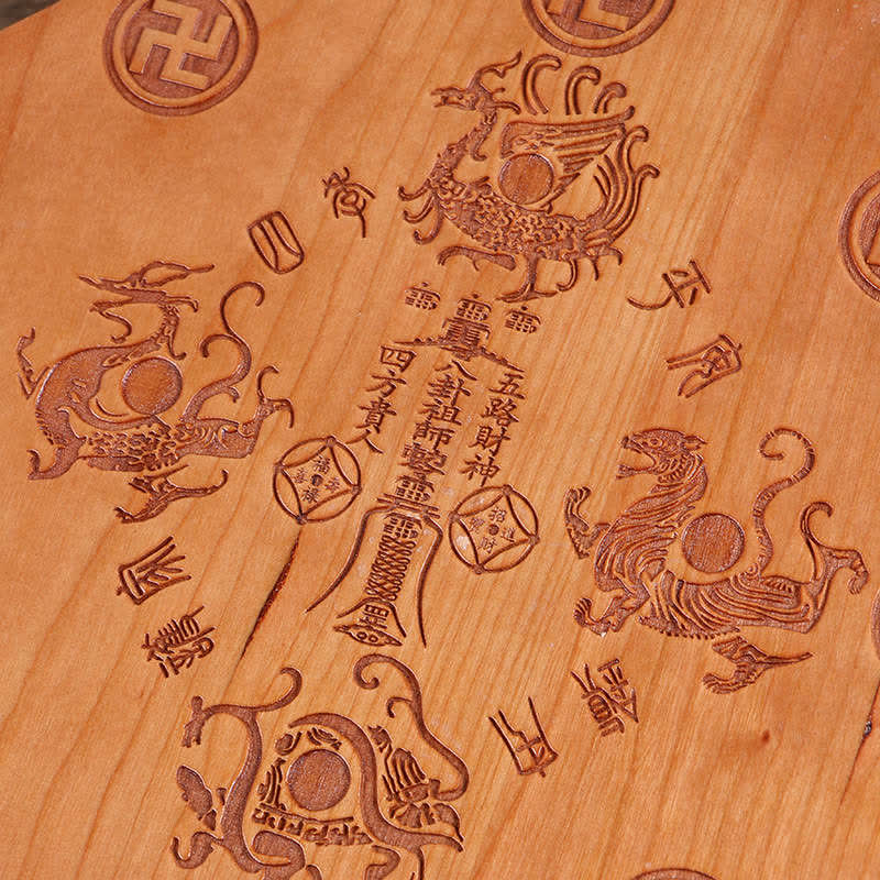 Peach Wood Bagua Map 20cm Feng Shui Wall Art Balance