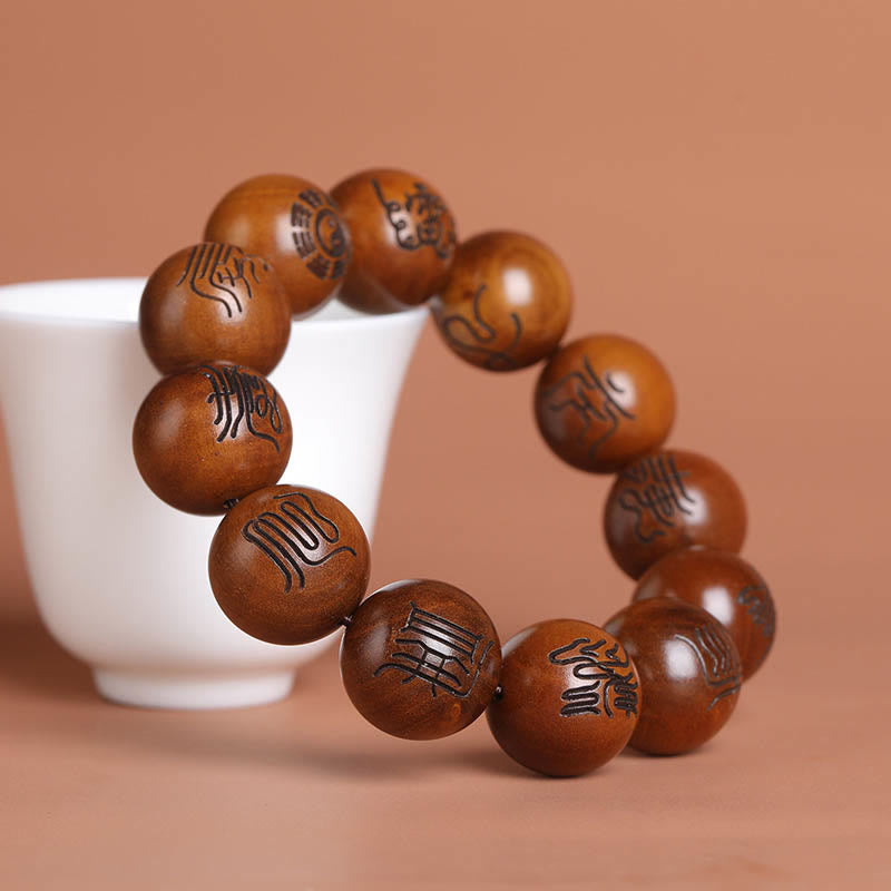 Lightning Struck Jujube Wood Yin Yang Bracelet for Protection