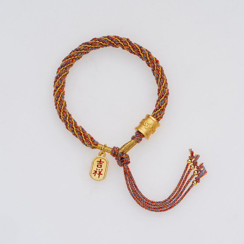 Multicolored Om Mani Padme Hum Tibetan Bracelet for Spiritual Well-Being