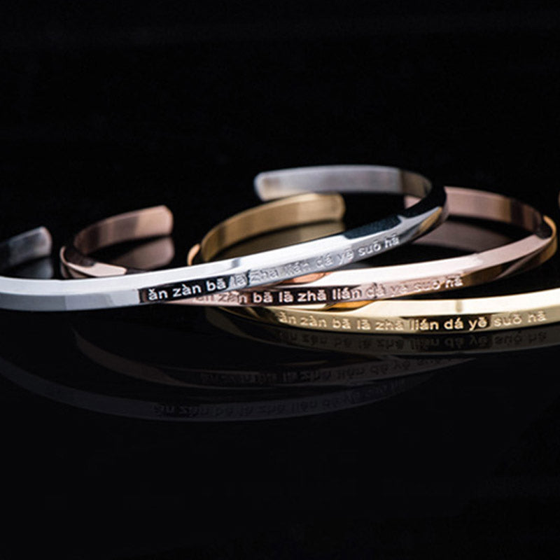 Six True Words Titanium Steel Om Mani Padme Hum Bracelet