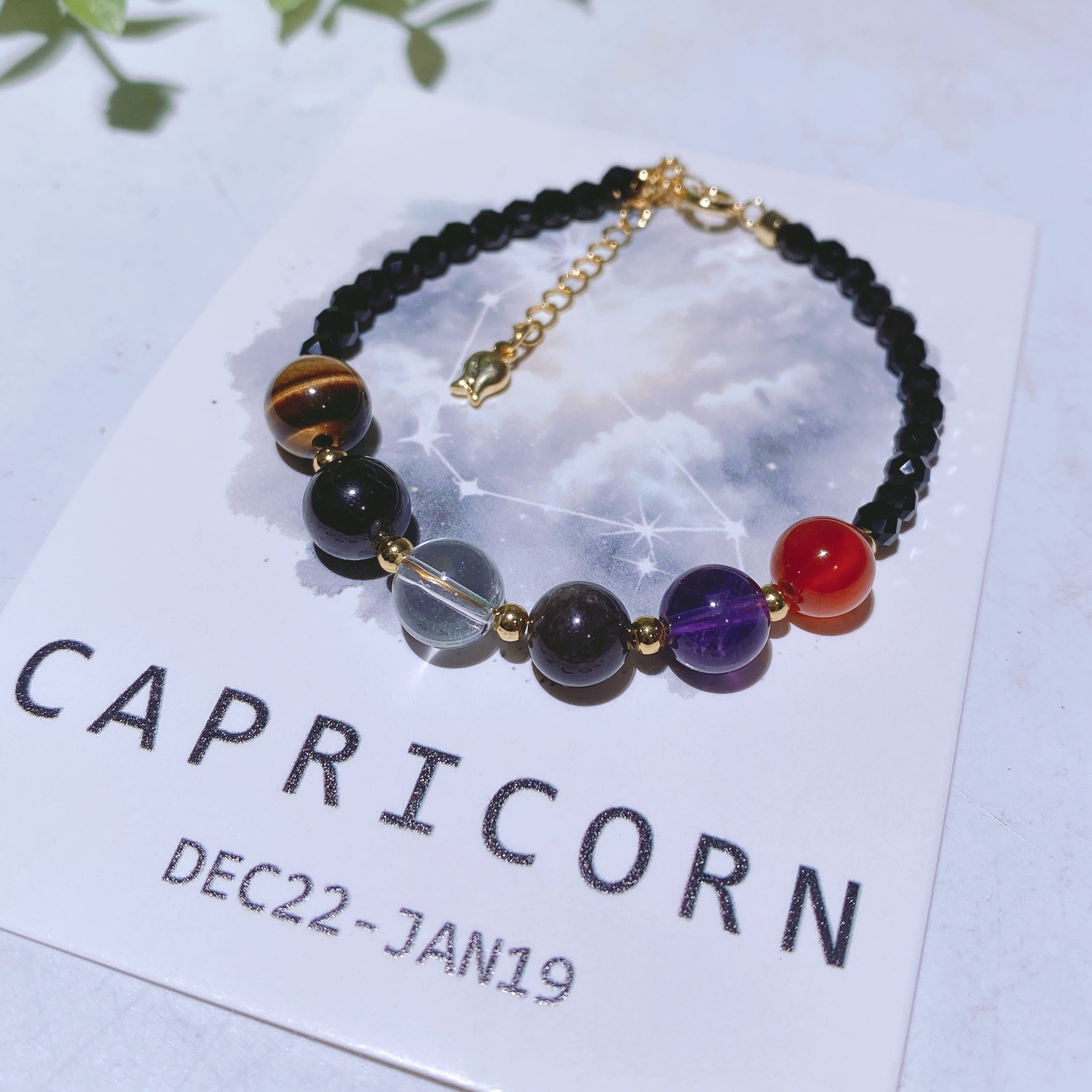 8mm Chinese Zodiac Constellation Crystal Healing Bracelet