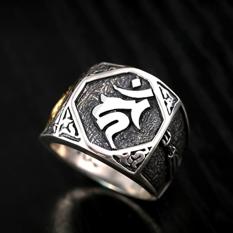 925 Sterling Silver Sanskrit Protection Spiritual Ring Adjustable