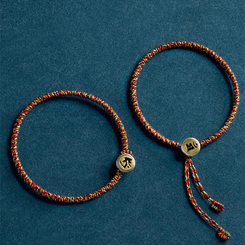 925 Sterling Silver Chinese Zodiac Protection Bracelet 15cm