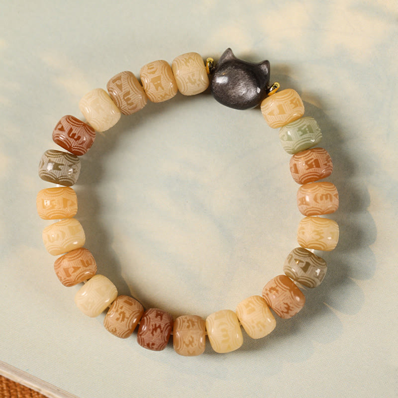 8mm Bodhi Seed Om Mani Padme Hum Bracelet for Harmony