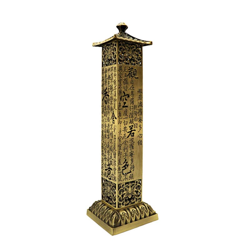 Heart Sutra Alloy Incense Burner for Spiritual Healing