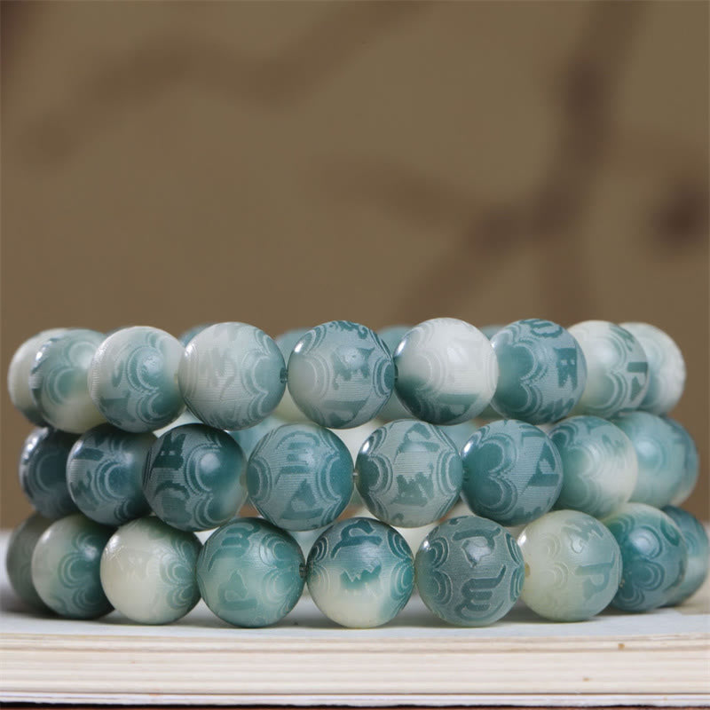 Unisex Bodhi Seed Om Mani Padme Hum Engraved Bracelet