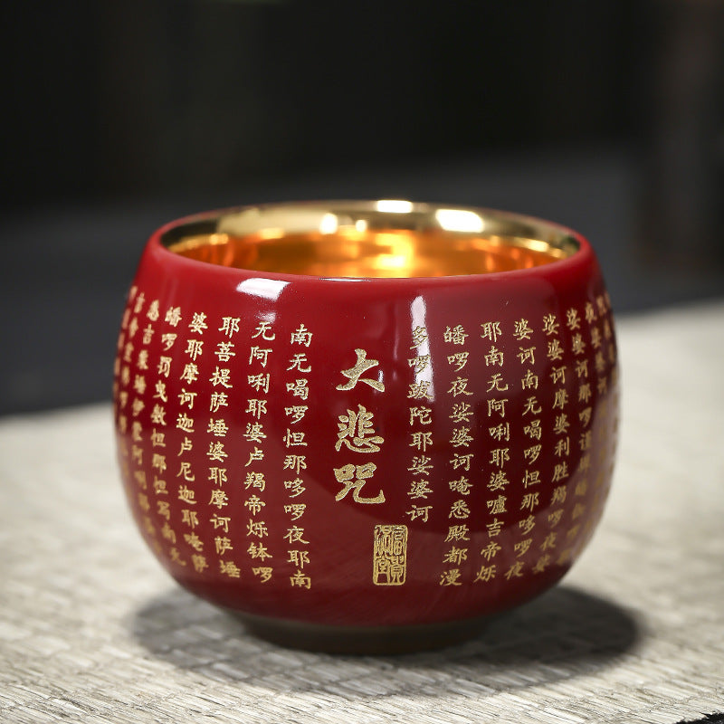 Heart Sutra Ceramic Meditation Tea Cup 130ml Red or Blue