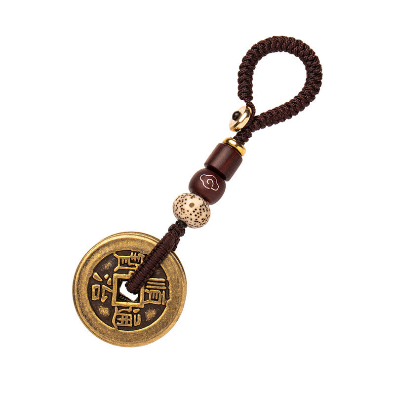 Feng Shui Five Emperor Coins Keychain for Wealth & Protection