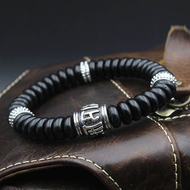 Tibetan Coconut Shell Om Mani Padme Hum Bracelet 14-16cm