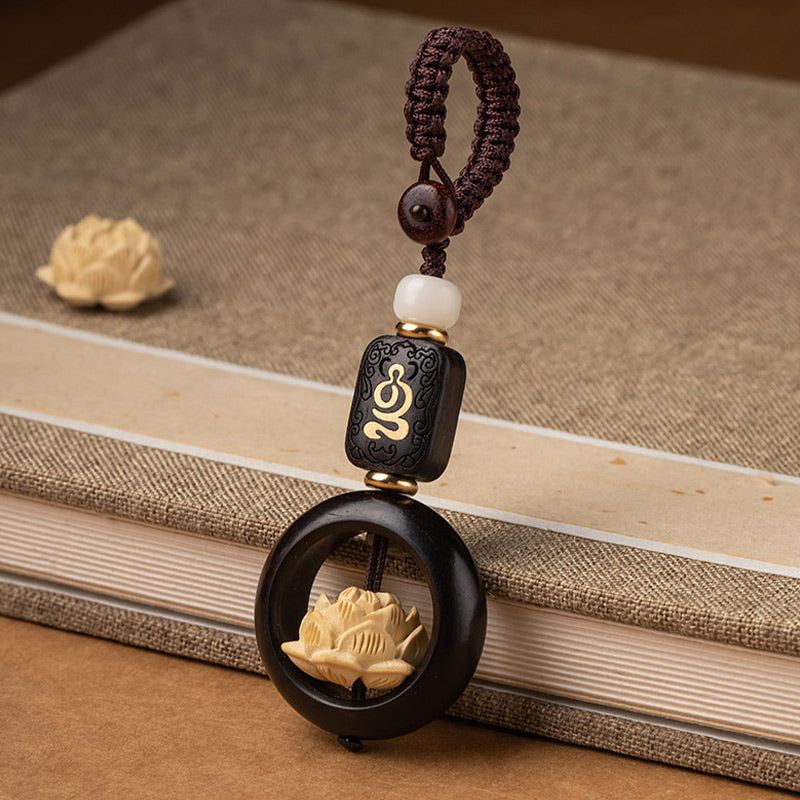 Ebony Wood Bodhi Seed Lotus Key Chain | Enlightenment Symbol