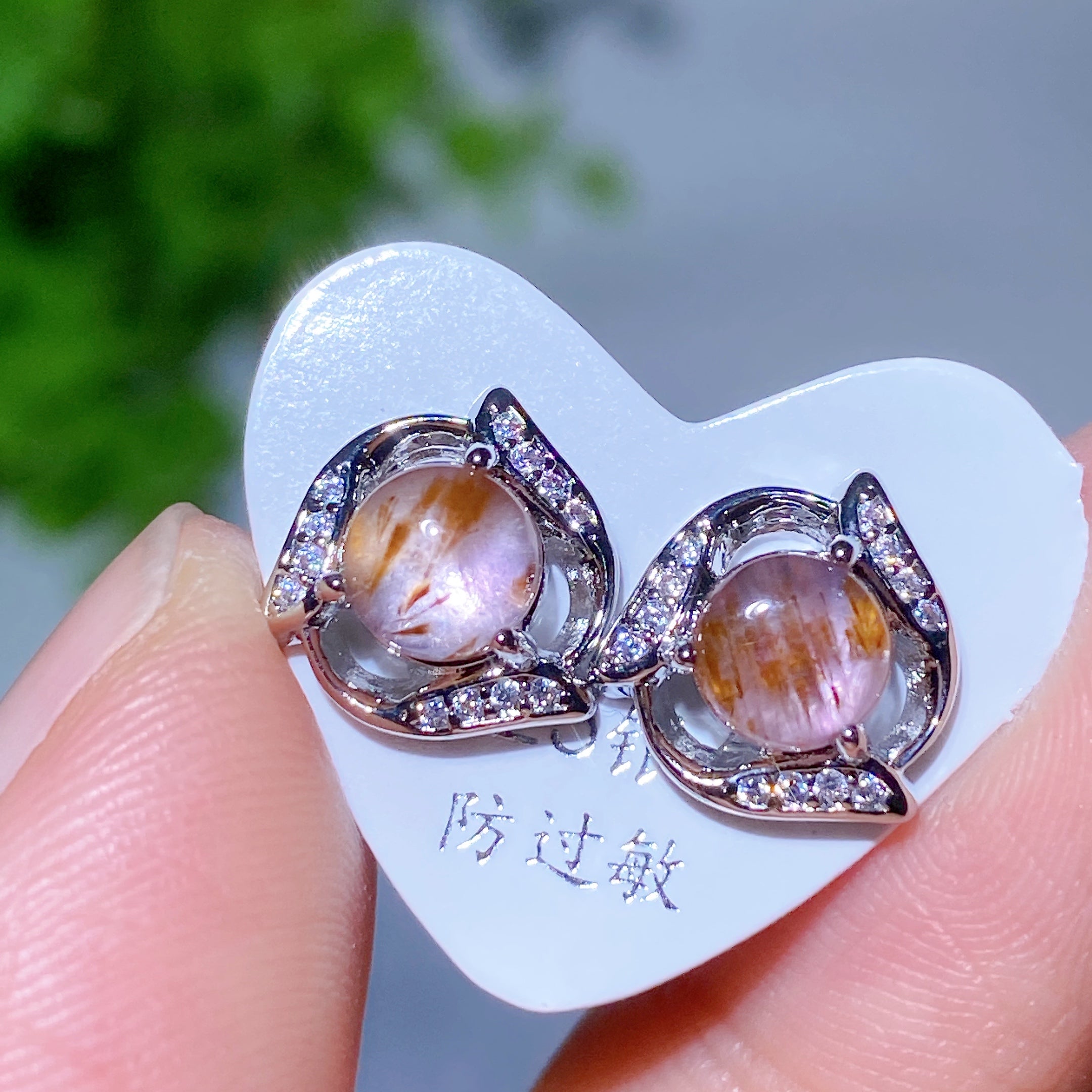 Adjustable Amethyst Crystal Ear Stud Earrings for Healing