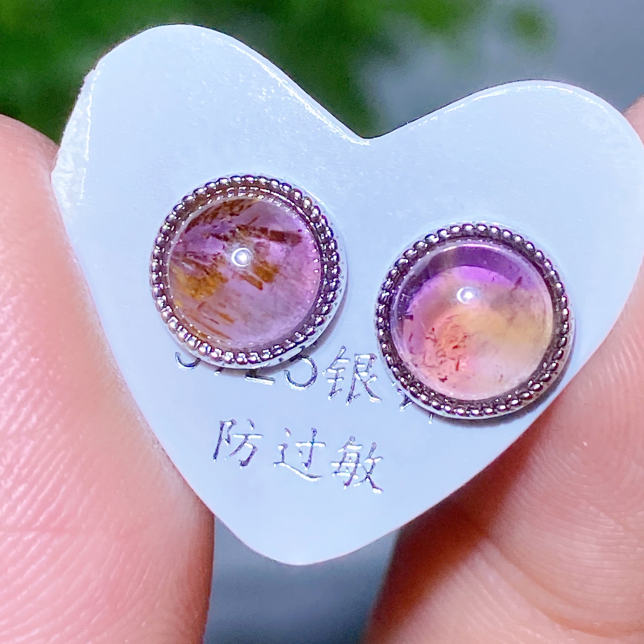 Adjustable Amethyst Crystal Ear Stud Earrings for Healing