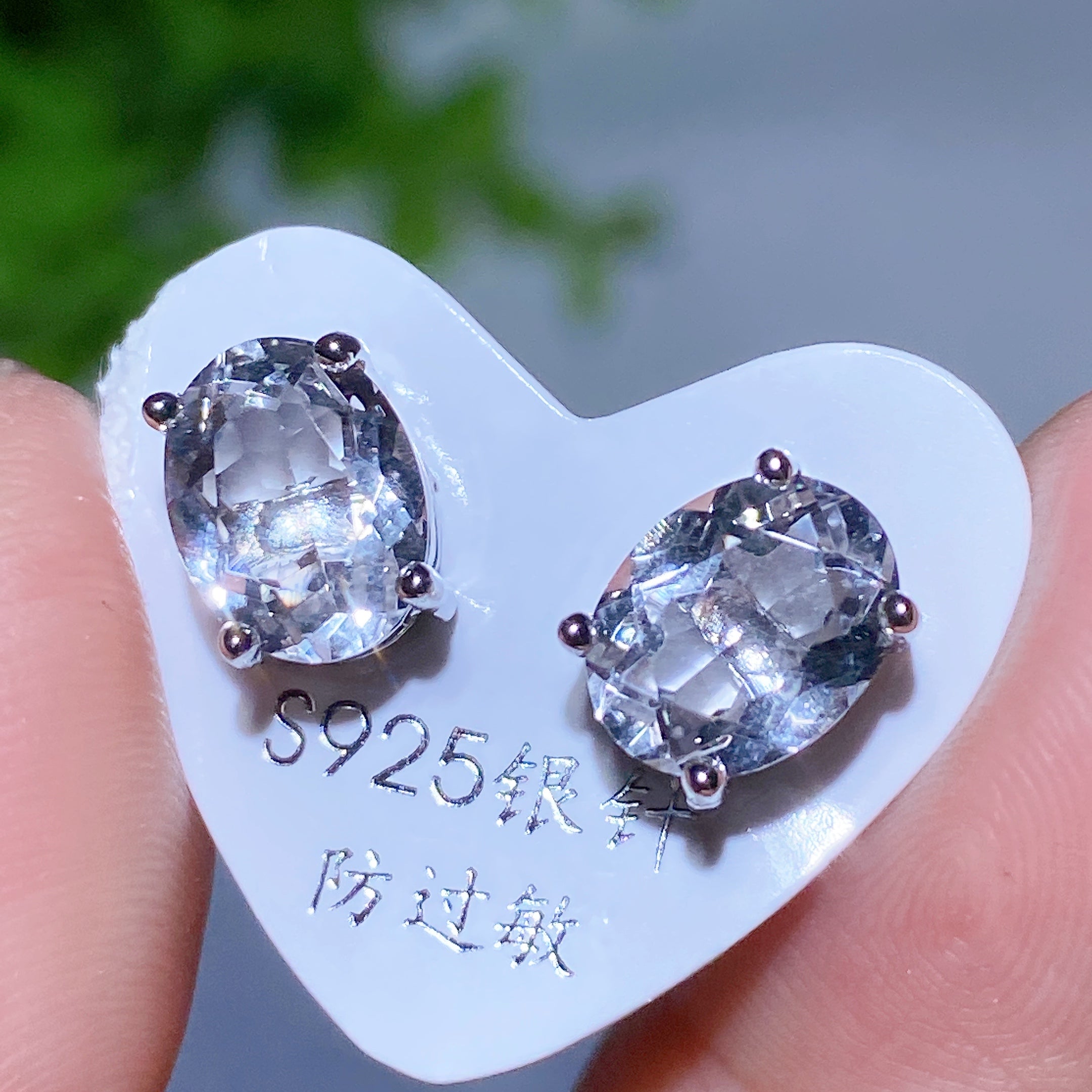 Adjustable Amethyst Crystal Ear Stud Earrings for Healing