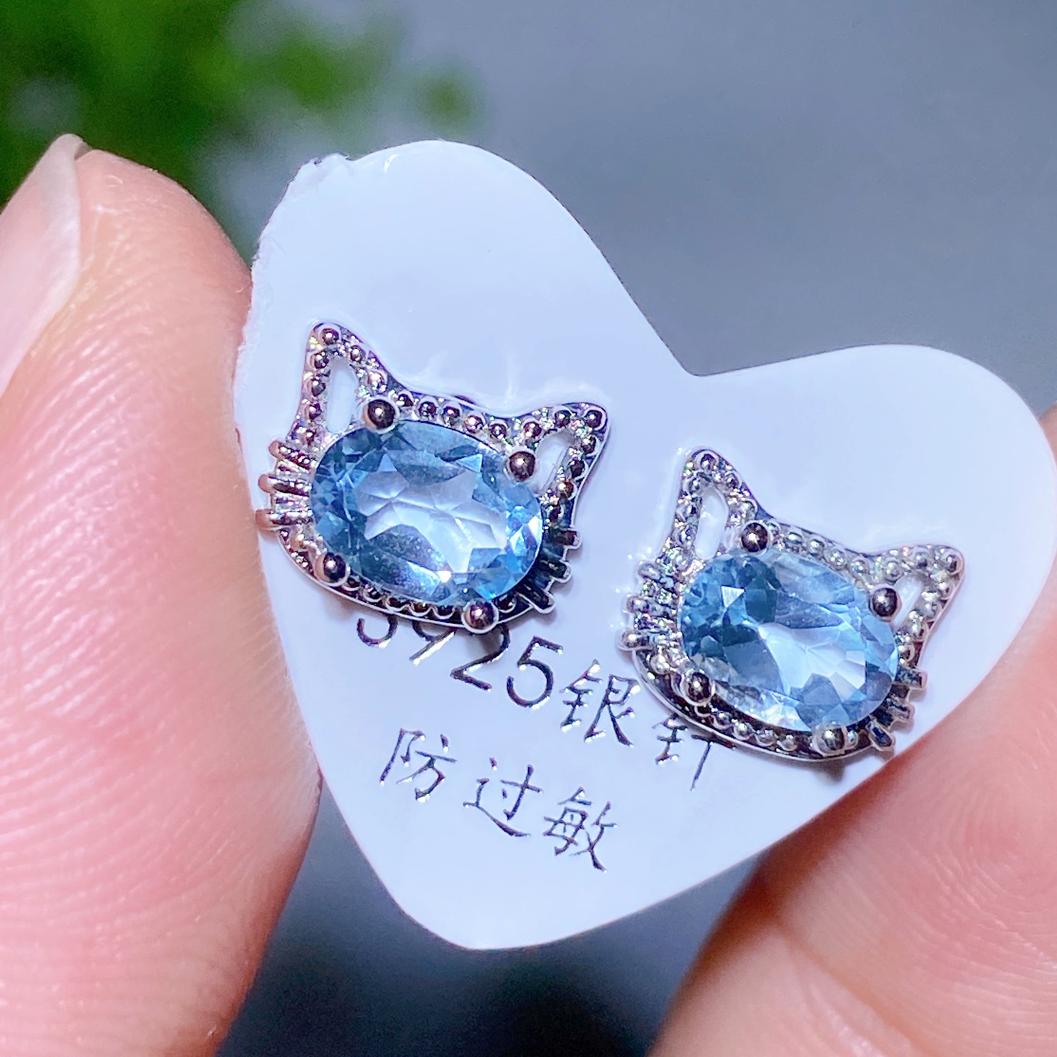 Adjustable Amethyst Crystal Ear Stud Earrings for Healing