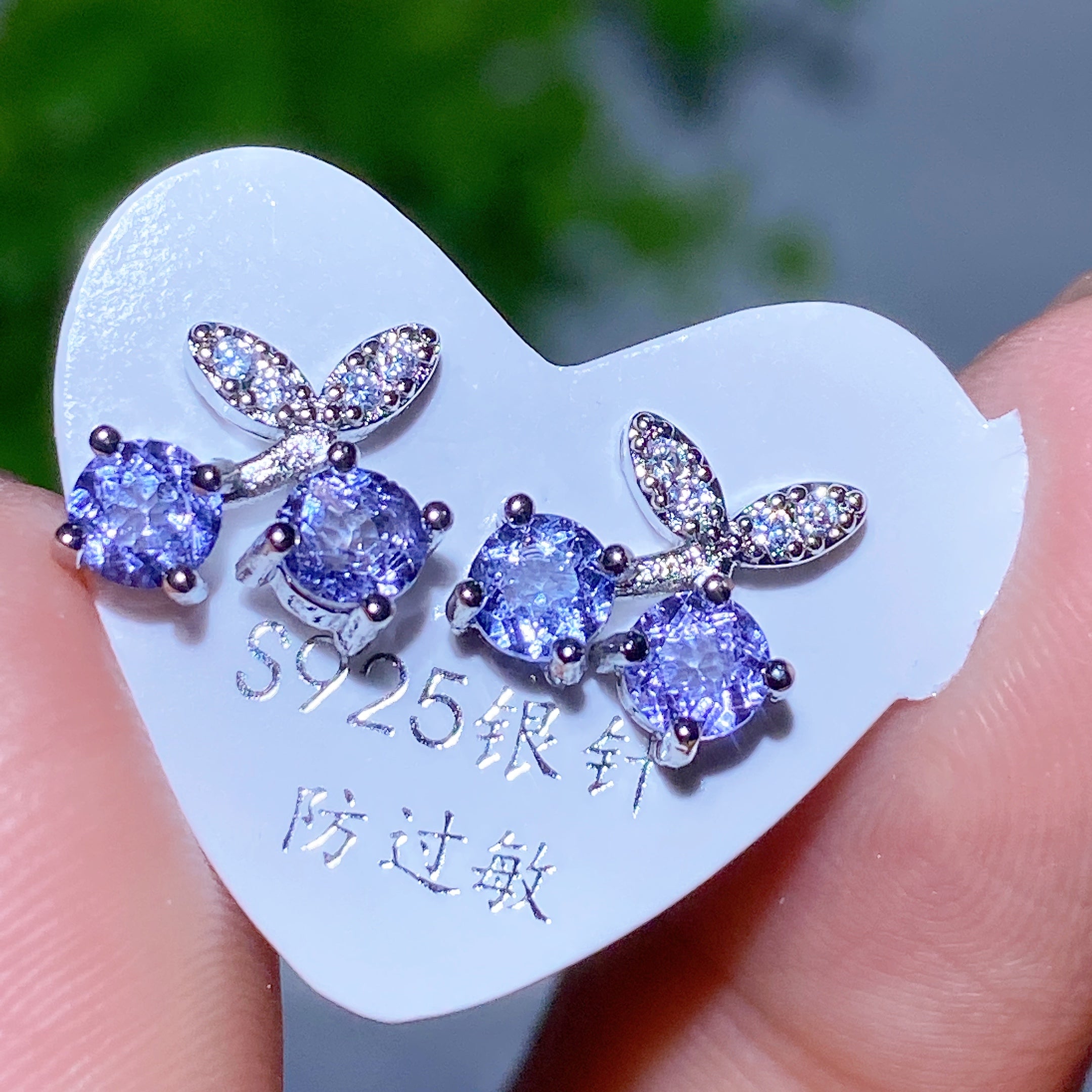 Adjustable Amethyst Crystal Ear Stud Earrings for Healing