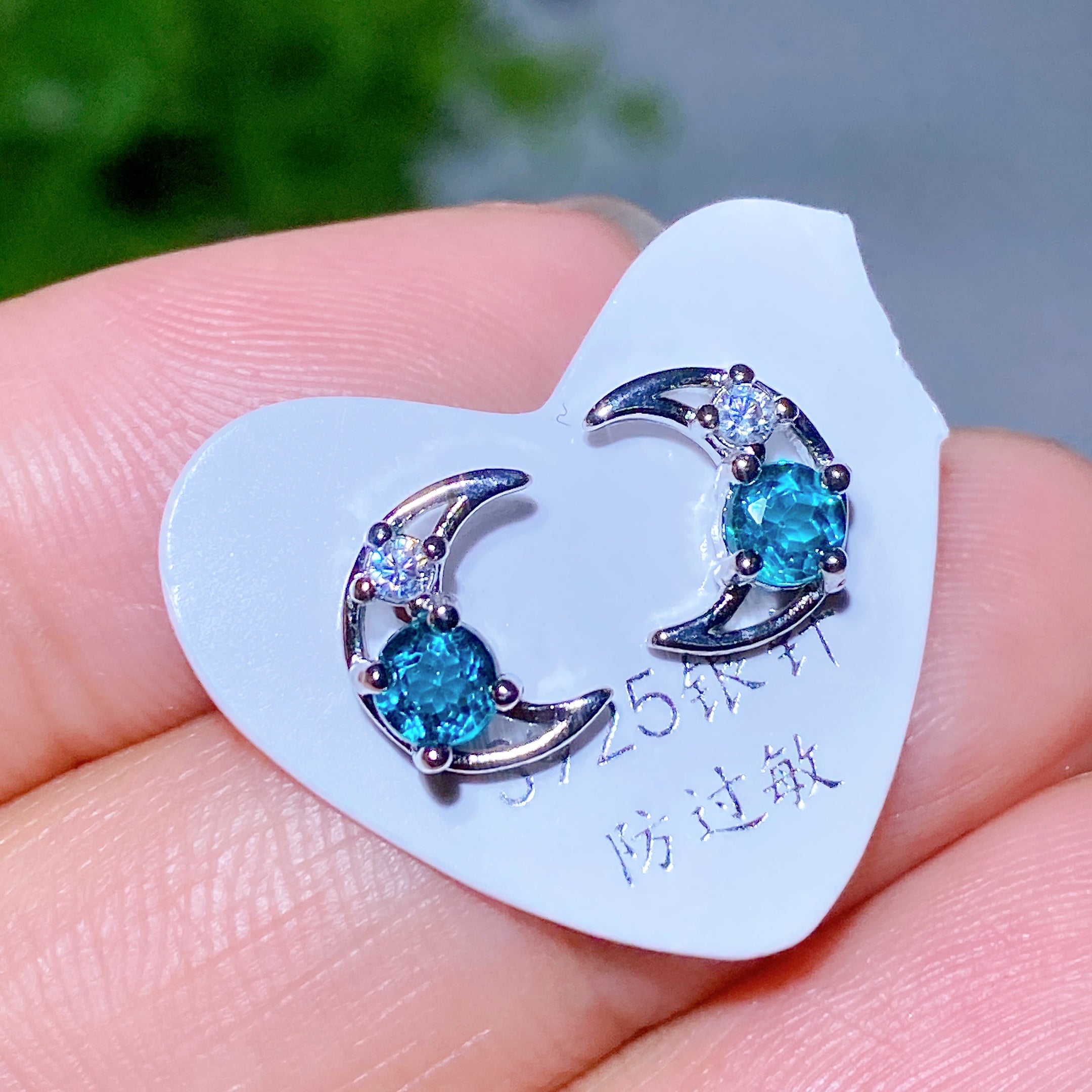 Adjustable Amethyst Crystal Ear Stud Earrings for Healing