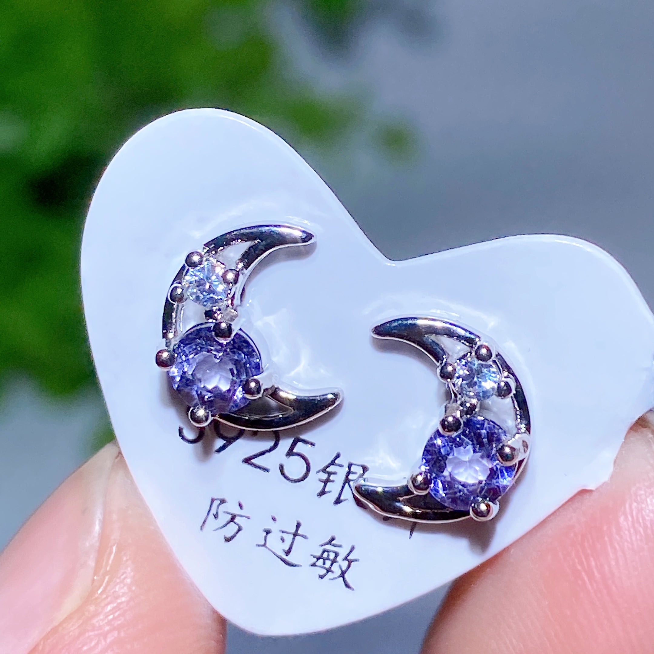 Adjustable Amethyst Crystal Ear Stud Earrings for Healing