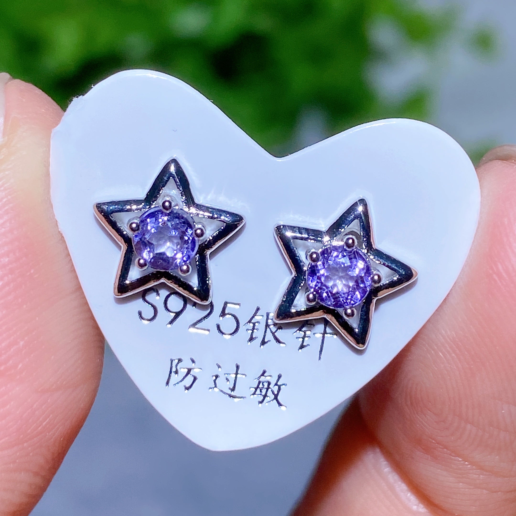 Adjustable Amethyst Crystal Ear Stud Earrings for Healing