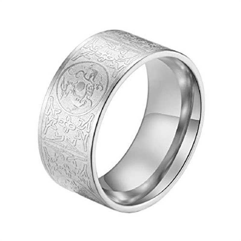 Carved Four Guardian Beasts Dragon Ring in Titanium Steel