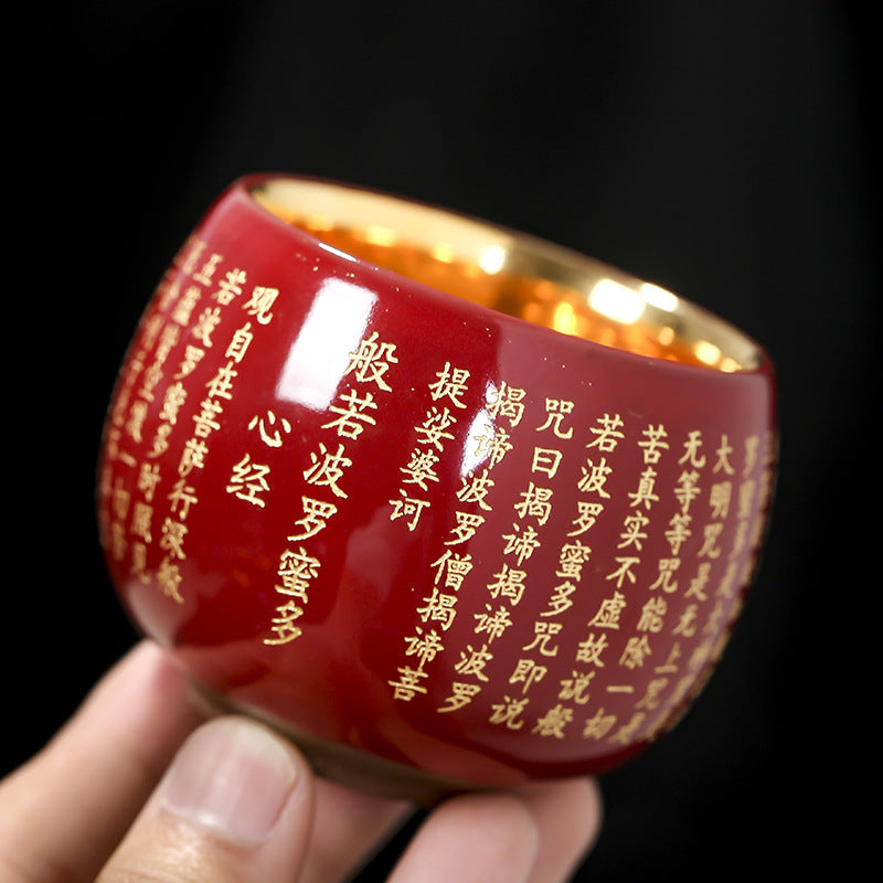 Heart Sutra Ceramic Meditation Tea Cup 130ml Red or Blue