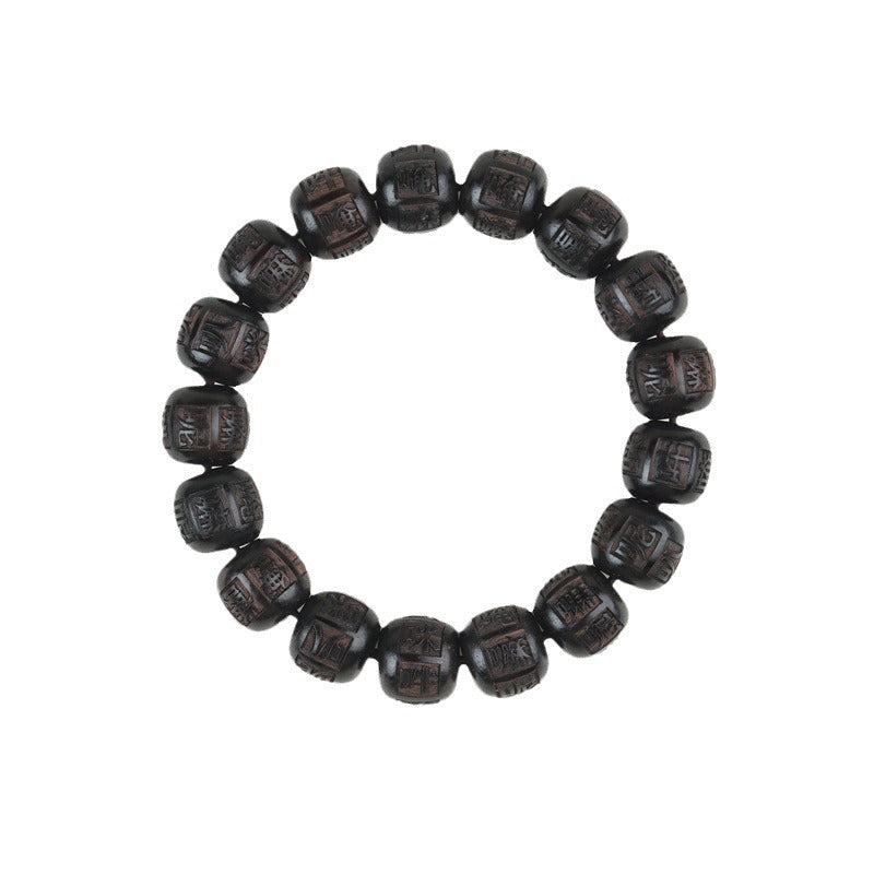 Ebony Wood Om Mani Padme Hum Balance Bracelet 13mm Unisex